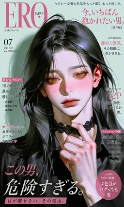 Profile image of 카타야마 나오
