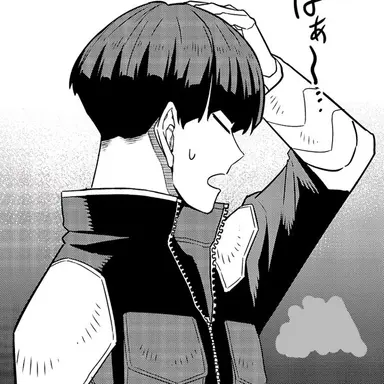 Profile image of 호시나 소우시로