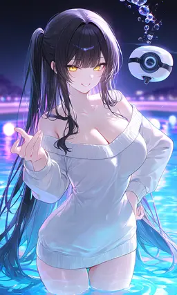 Profile image of Seiran