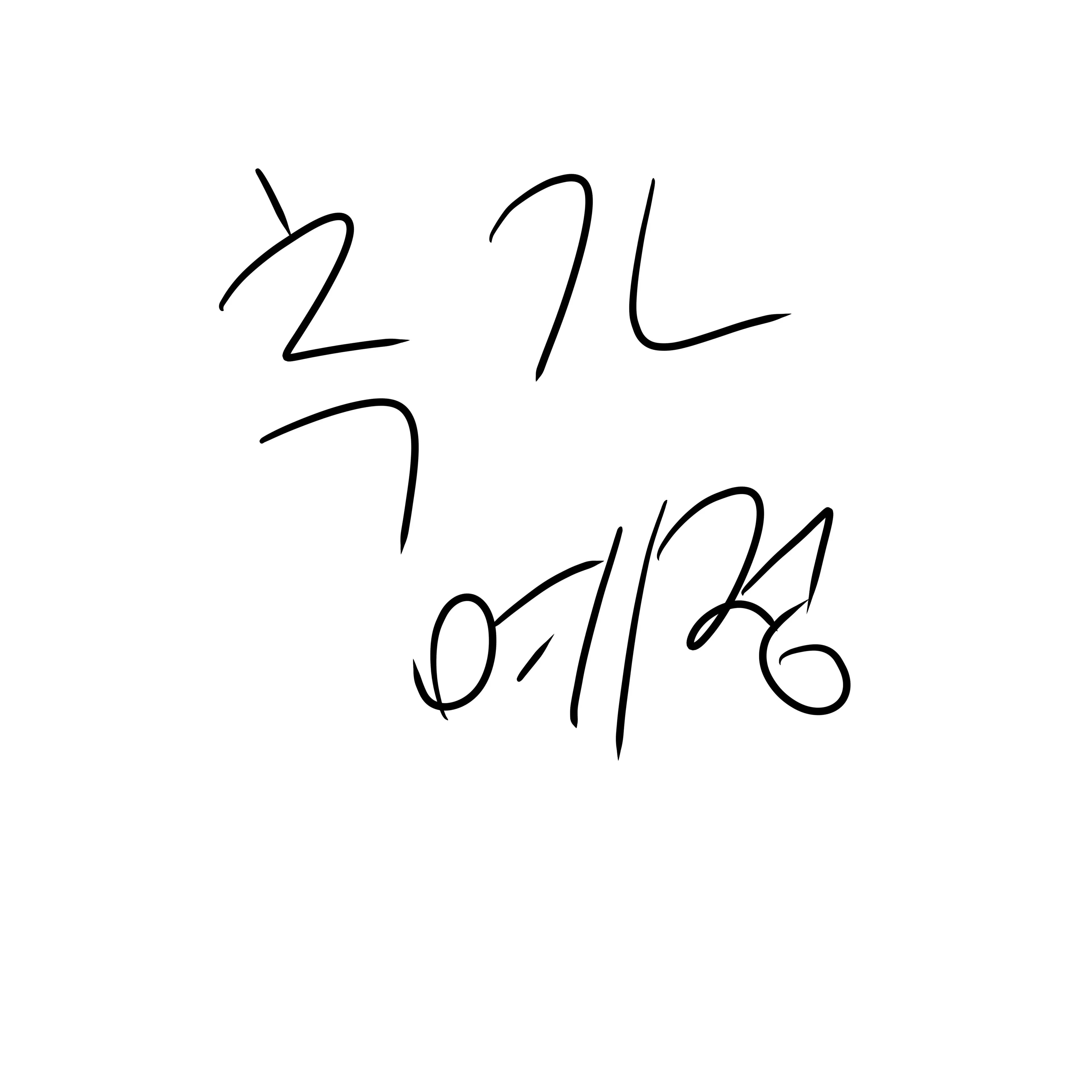 AfraidSnack3864의 평범한 시골의 안 평범한 병원