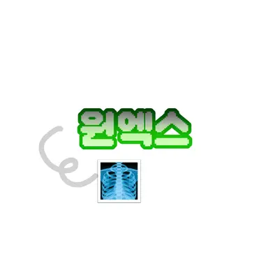 Profile image of 1x1x1x1