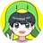 꼬예유