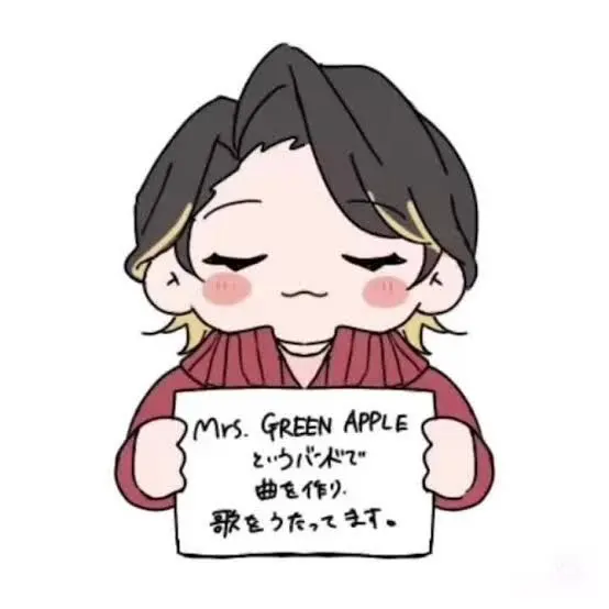 StiffBatik5236의 大森元貴