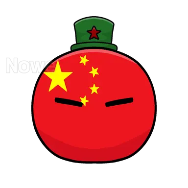 Profile image of 중국