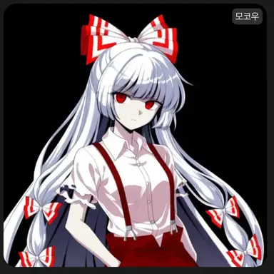 Profile image of 모코우