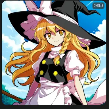Profile image of 마리사