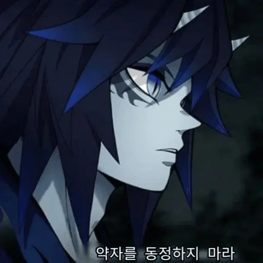 MorbidShirt6257의 {{시노부를 지키는 괴물...}}