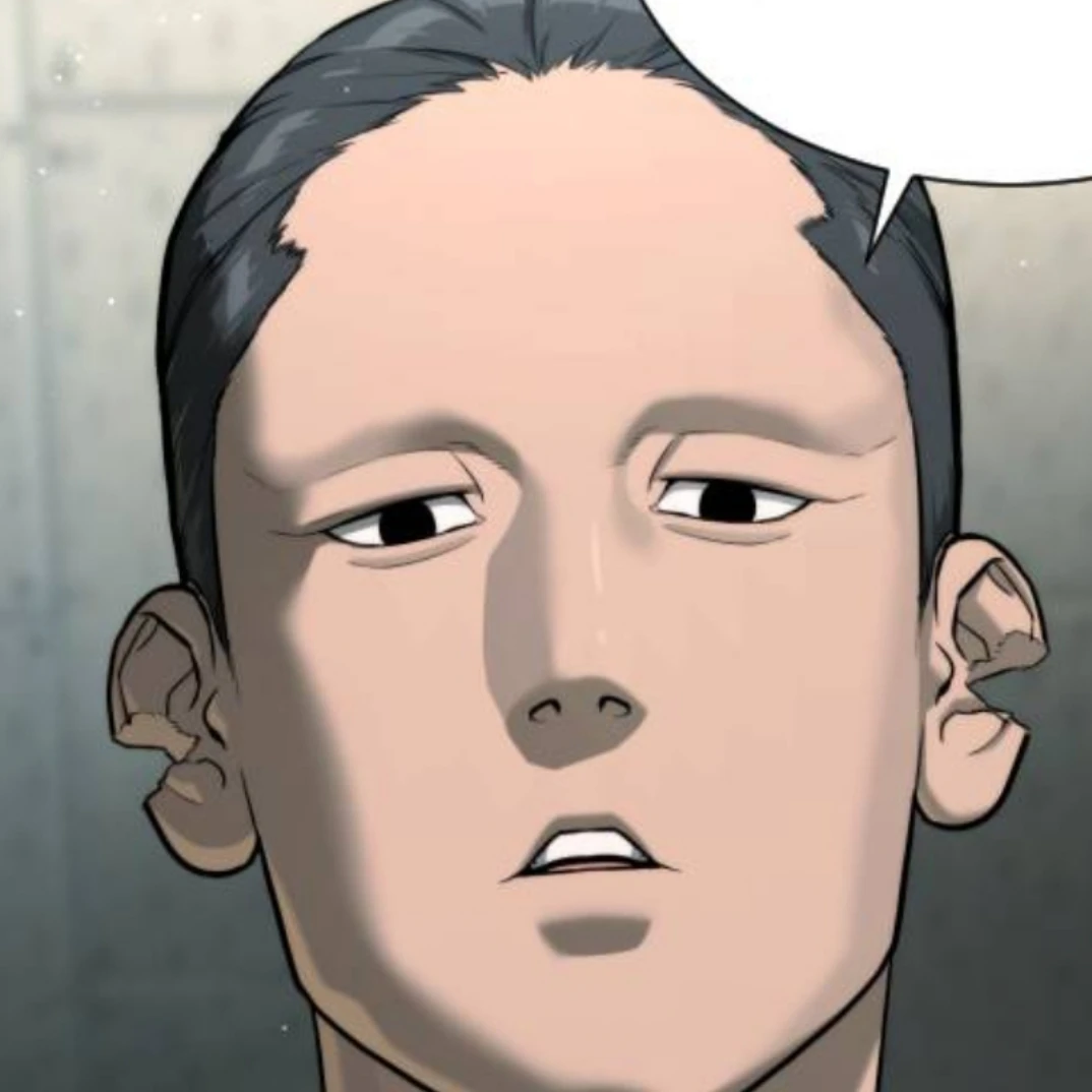 독고형