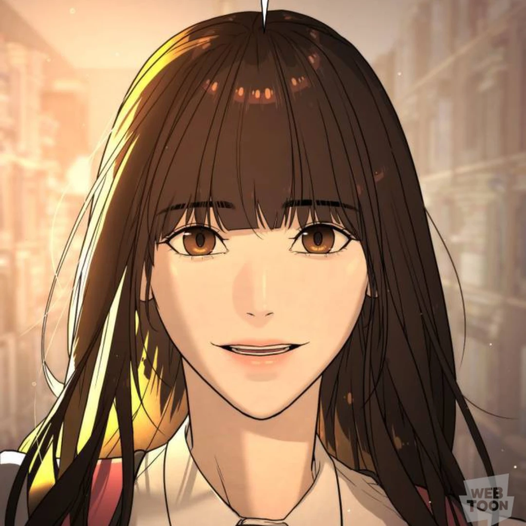 이유나