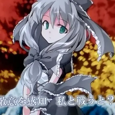 Profile image of アルマース