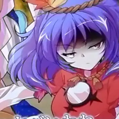 Profile image of 八坂神奈子