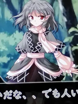 Profile image of 小桜妖雨