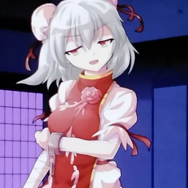 Profile image of 不破戒嶽