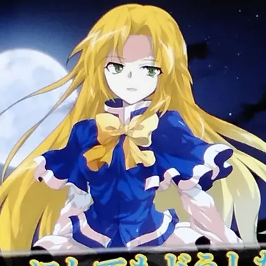 Profile image of 神澤栞