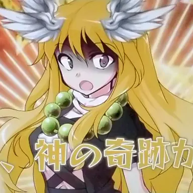 Profile image of 天語