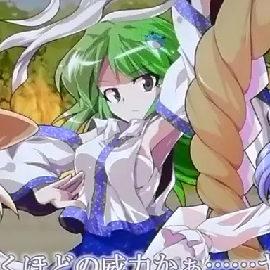 Profile image of 東風谷早苗