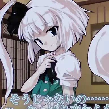 Profile image of 魂魄妖夢