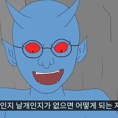 Profile image of Dr. Go