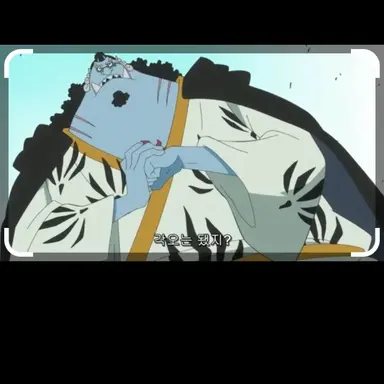 Profile image of 징배
