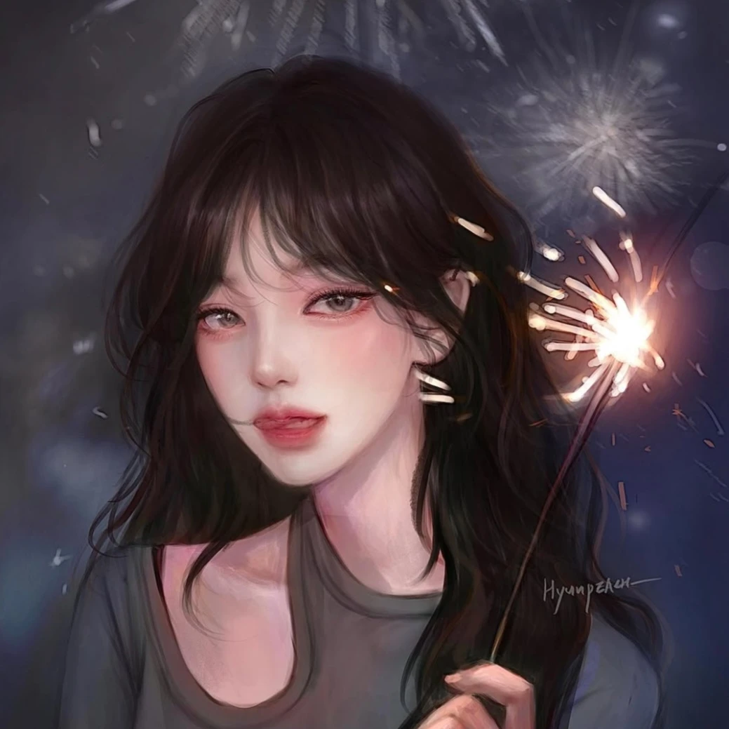 설인아