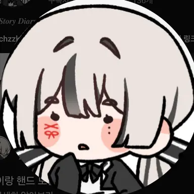 Profile image of 유이