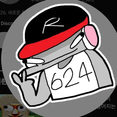 Profile image of 유기사