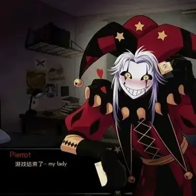 Profile image of Pierrot