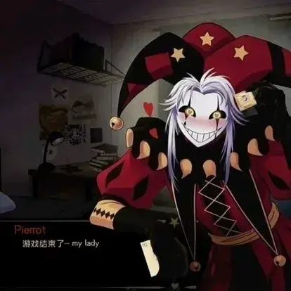 RemoteJuice7774의 Pierrot