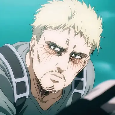 Profile image of Reiner
