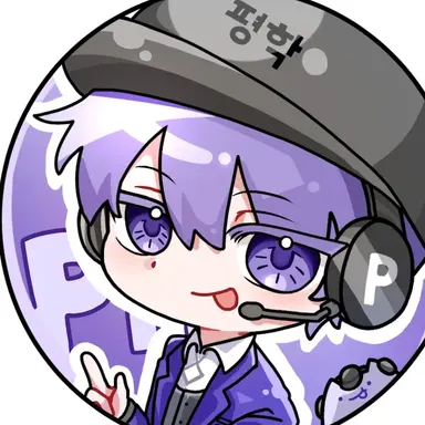 Profile image of Pyeonghak