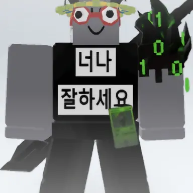 Profile image of 잼빨순이