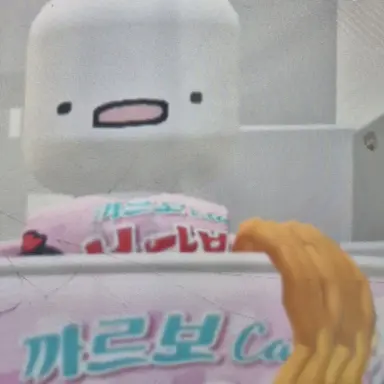 Profile image of 카르보
