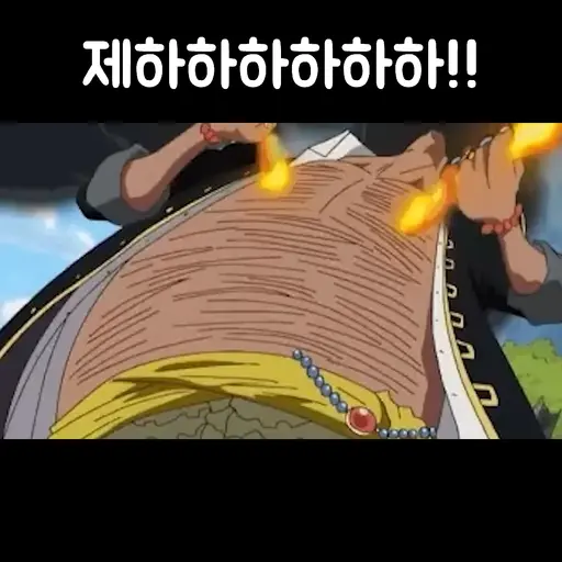 Mytic_bronze_camera의 검은수염 티치