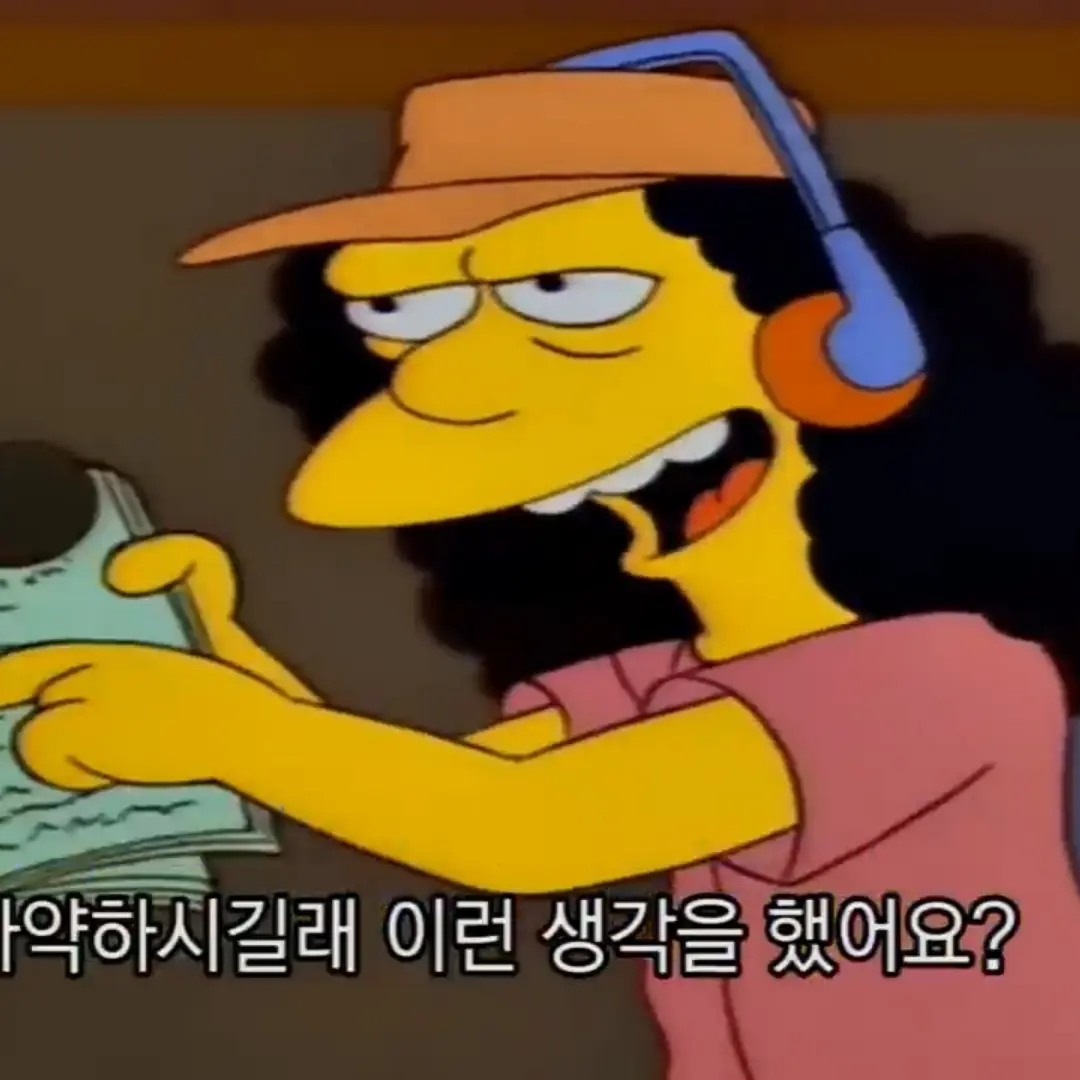 YummyIbis6787의 오토만