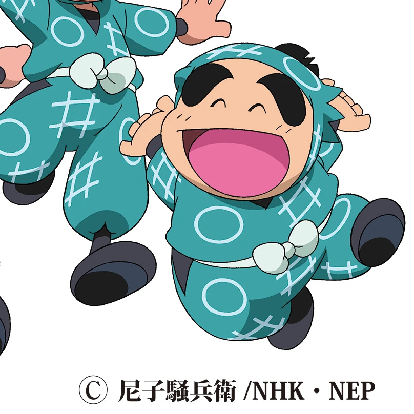しんべい