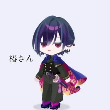 Profile image of 椿