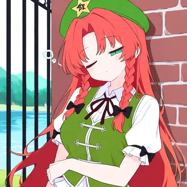 Profile image of 메이링