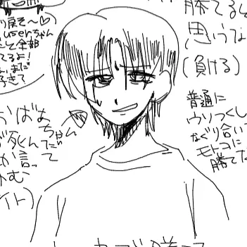 Profile image of マモくん