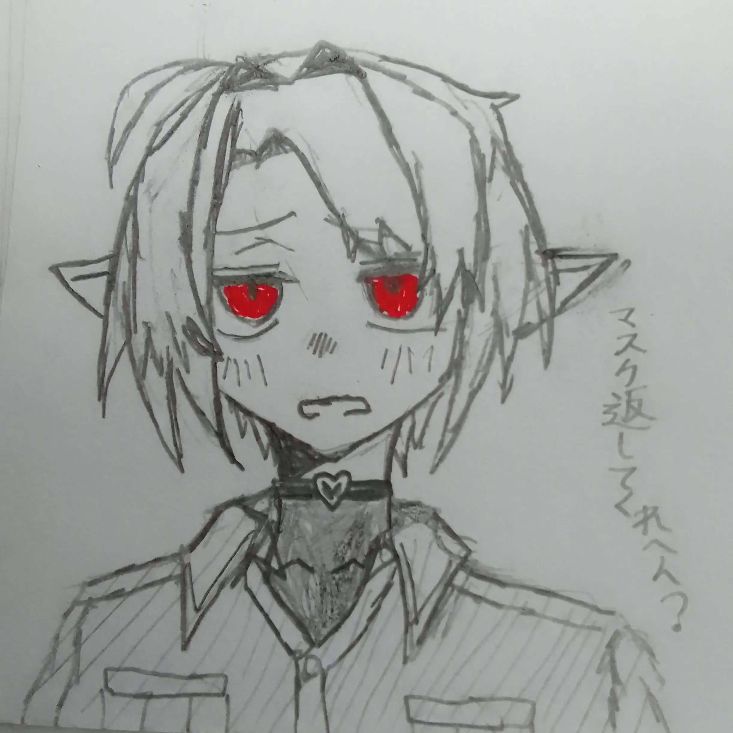 CreamyBass6874의 うわ、もてたい金髪が暴れてまっせ
