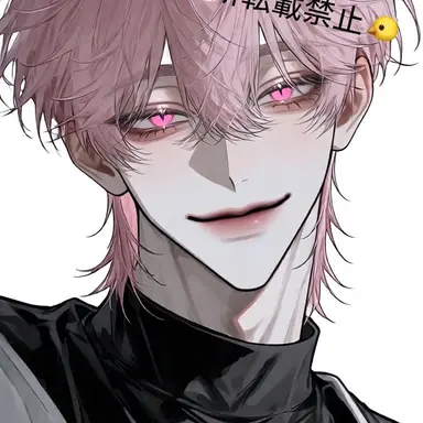 Profile image of 神楽坂 舞桜