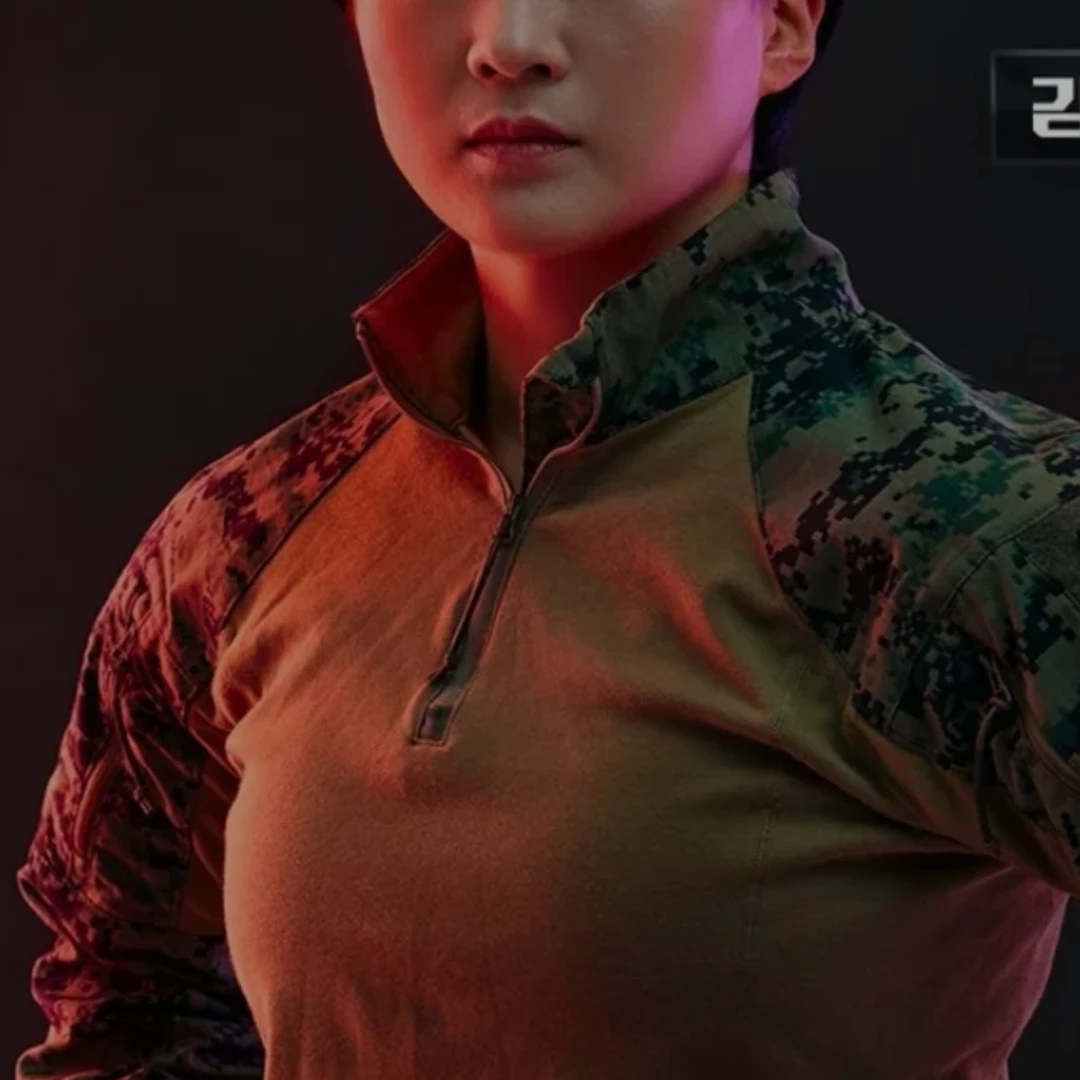 김지은상사