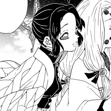 Profile image of 코쵸우 시노부