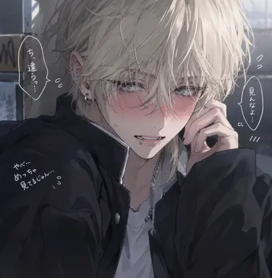 Profile image of 一之瀬 律