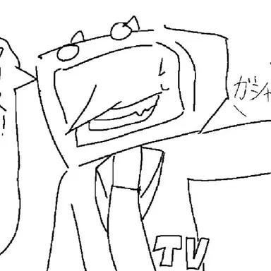 Profile image of テナ