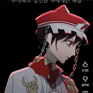 Profile image of 라더