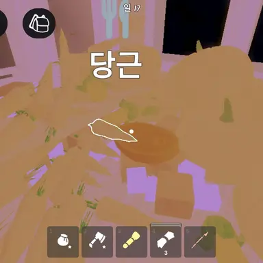 Profile image of 다른 비숍