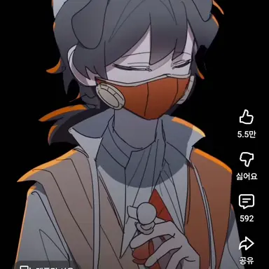 Profile image of 덕개