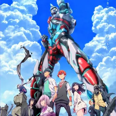 Profile image of グリッドマンシリーズ