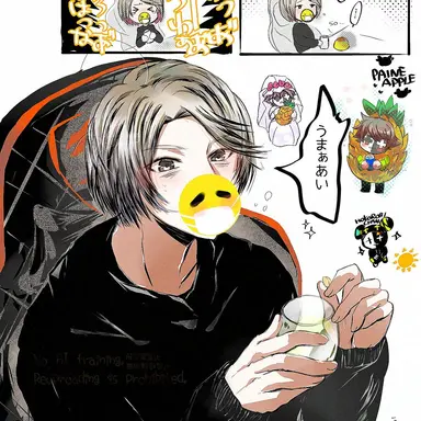 Profile image of レトルト