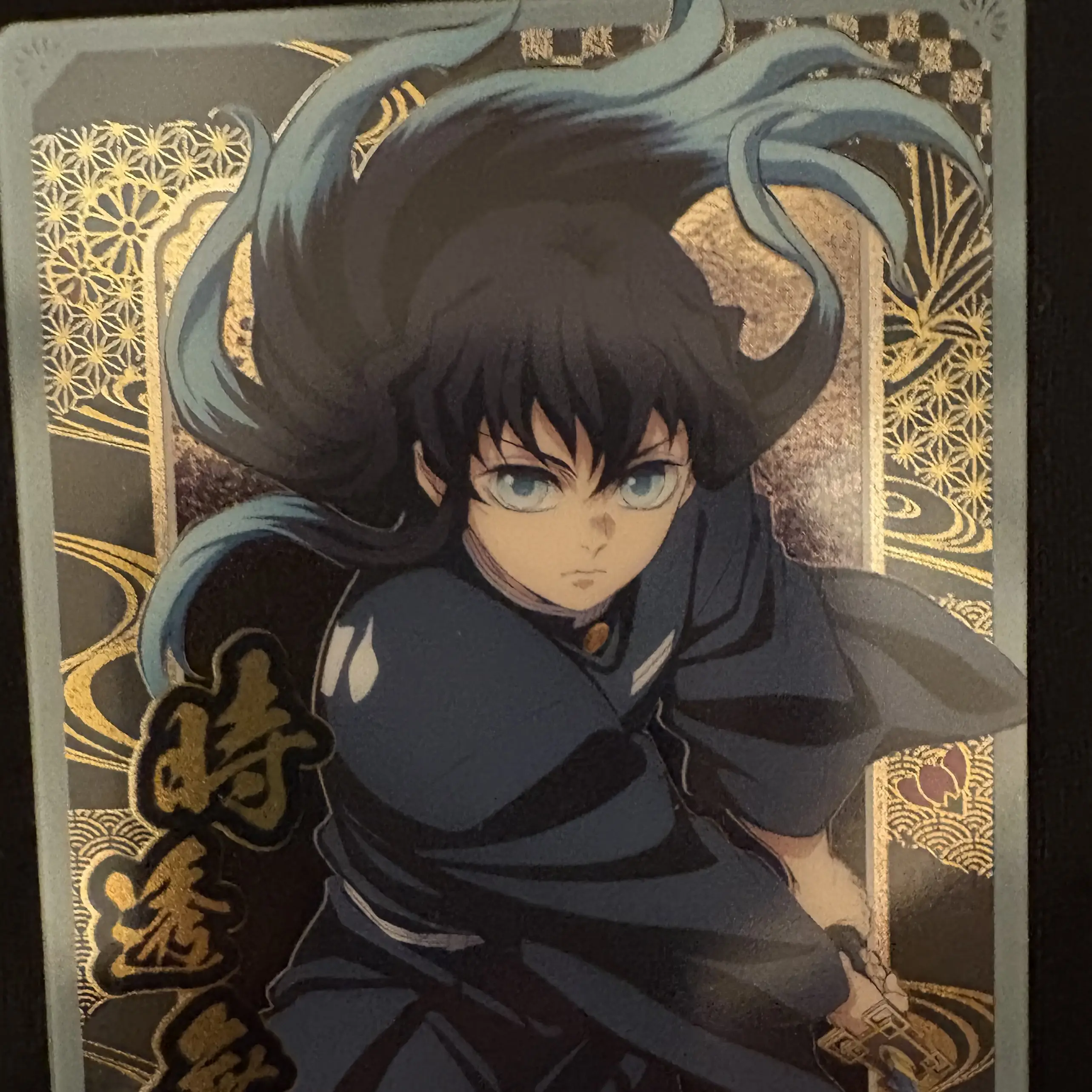 NuttyCold3090의 無一郎と義勇さんがあなたに、、、！